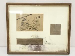 鳥居清信　男女　手摺木版画　額装